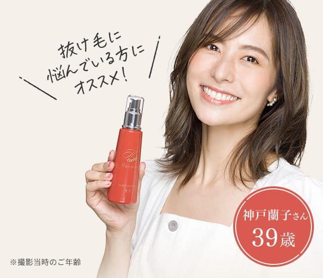 薬用】Hairmore-ヘアモア-スカルプエッセンス 育毛剤【送料無料】